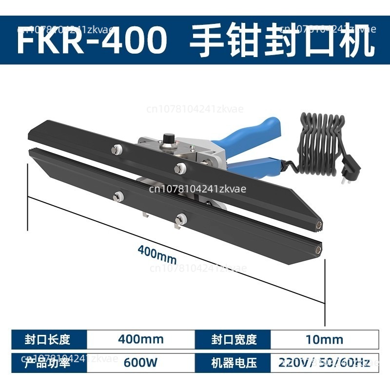 FKR300 sealing machine direct- - Plastic Bag Impulse Heat Sealer 评论和价格